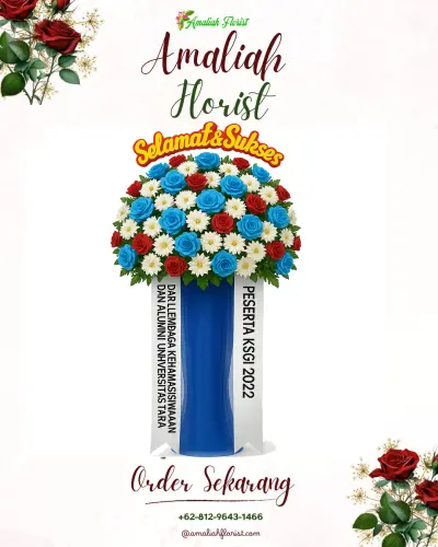 Standing Flower di Nayagati